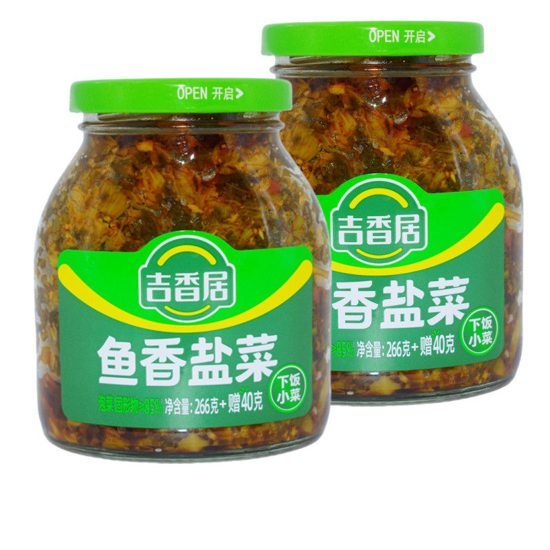 瓶装吉香居鱼香盐菜泡菜266g+40g 酱腌菜泡菜下饭菜红油开味榨菜 - 实物图