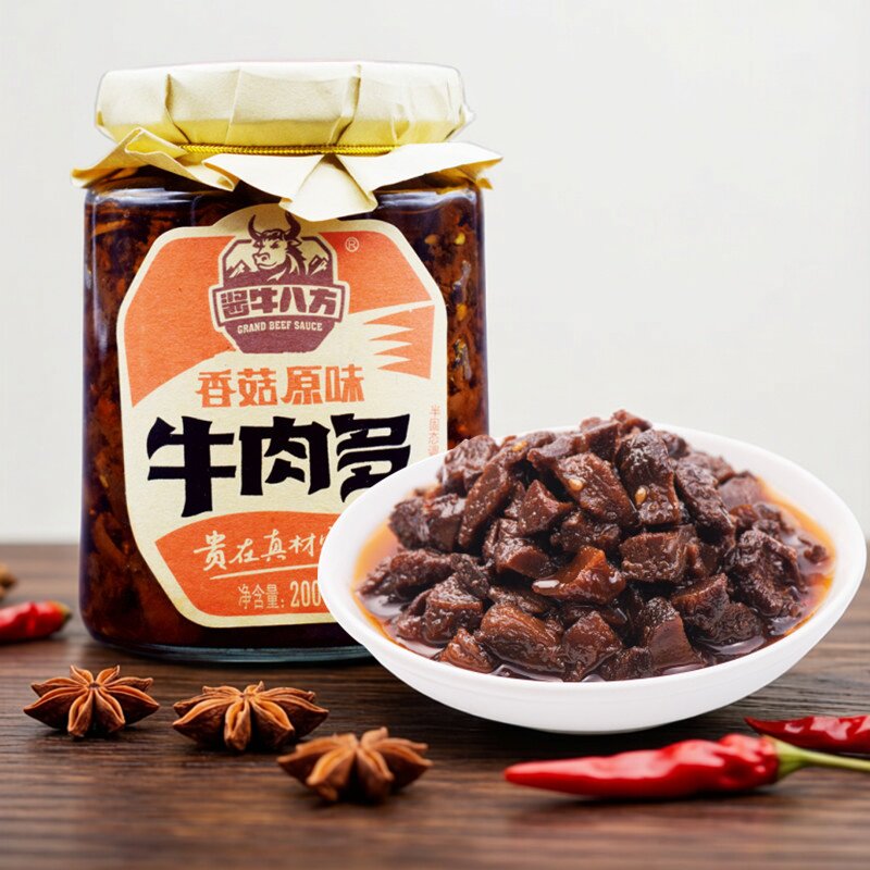 吉香居酱牛八方香菇原味牛肉多200g拌饭夹馍拌面下饭菜开味牛肉酱