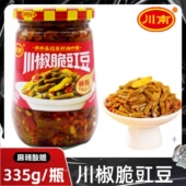 川南川椒脆豇豆335g瓶装 下饭拌饭菜即食眉山泡菜下饭咸菜酸脆解腻