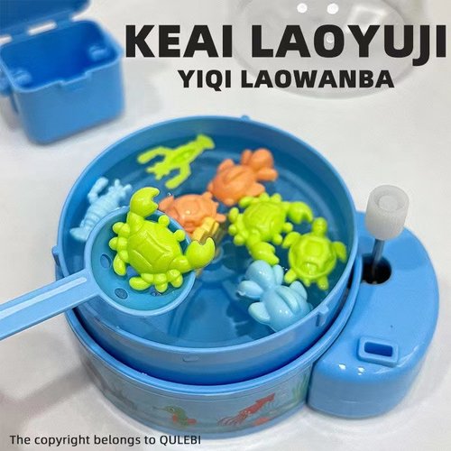 儿童迷你玩具捞鱼发条机亲子互动