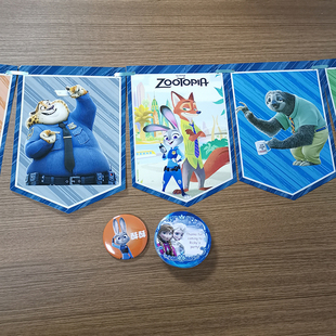 疯狂动物城2zootopia串旗派对空间装饰布置五角旗拉旗彩旗