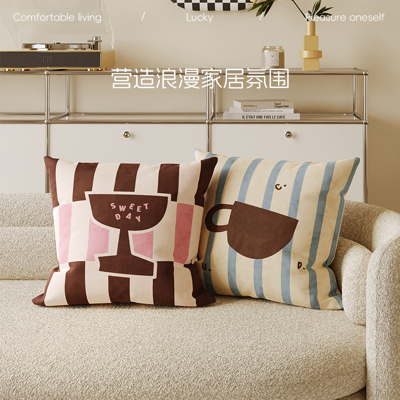 简约卡通沙发抱枕套床头靠垫含芯百搭民宿装饰靠枕可拆洗沙发靠枕,居家布艺,靠垫/抱枕,淘宝优惠券,粉丝福利购,淘宝优惠卷