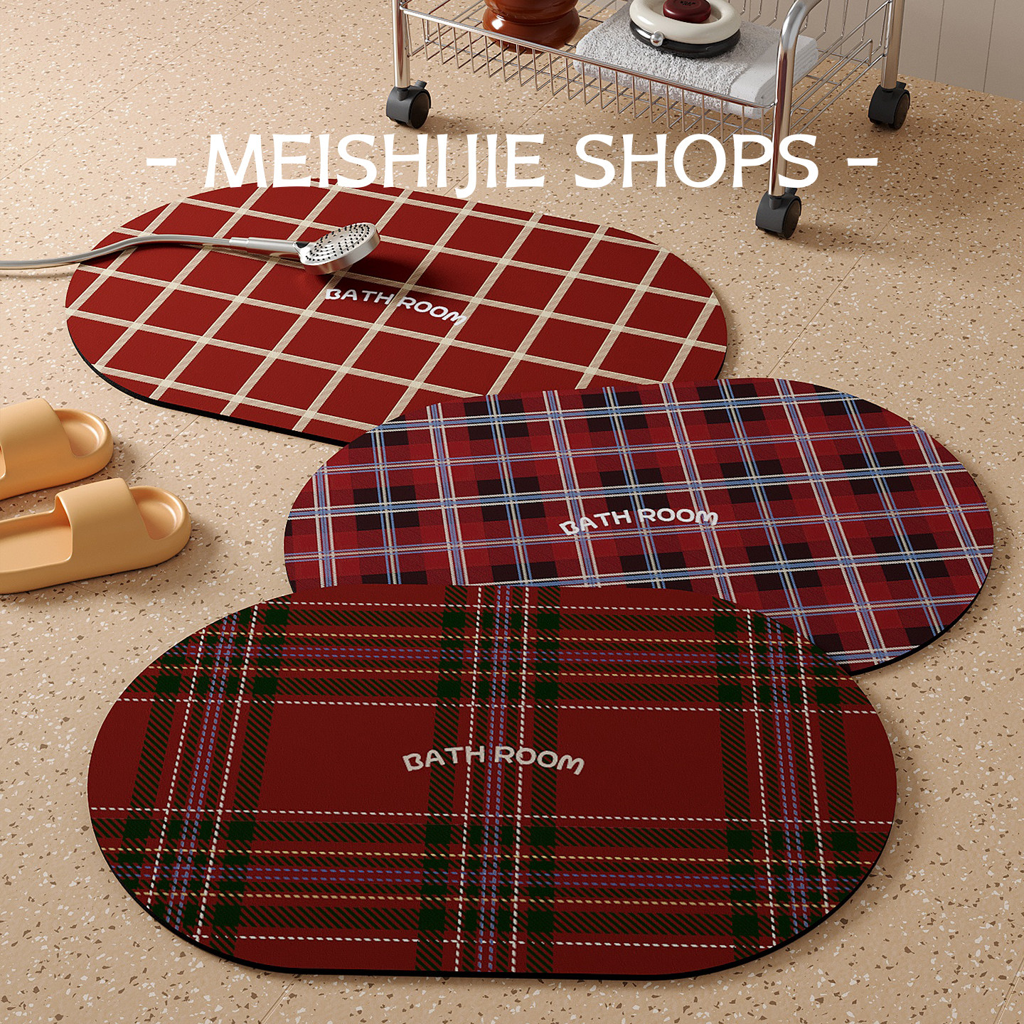 浴室地垫卫生间厕所门口洗手台超强吸水速干脚垫防滑防摔家用地毯,居家布艺,家用脚垫,淘宝优惠券,粉丝福利购,淘宝优惠卷