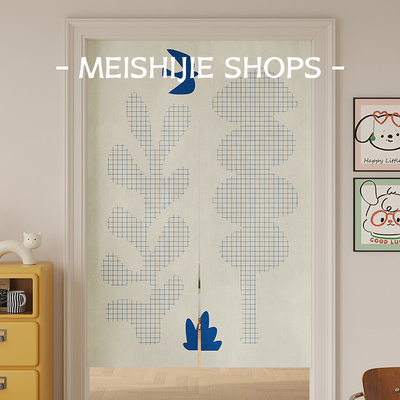 简约卧室客厅门帘仿亚麻免打孔