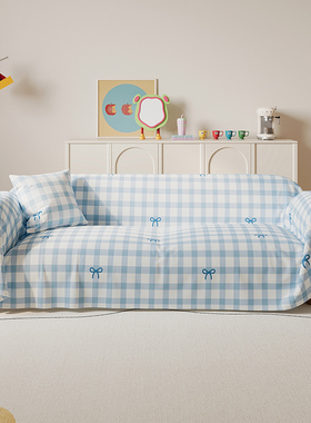 沙发盖布2024新款四季通用沙发巾万能全包高级感夏季单人沙发套罩