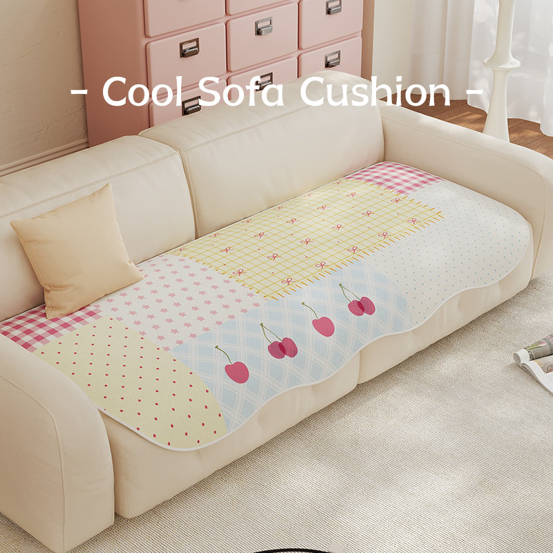 沙发垫四季通用冰丝套罩夏季夏天高级感单人防滑沙发凉感凉席坐垫,居家布艺,沙发垫,淘宝优惠券,粉丝福利购,淘宝优惠卷