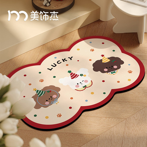 浴室地垫卫生间厕所吸水速干垫