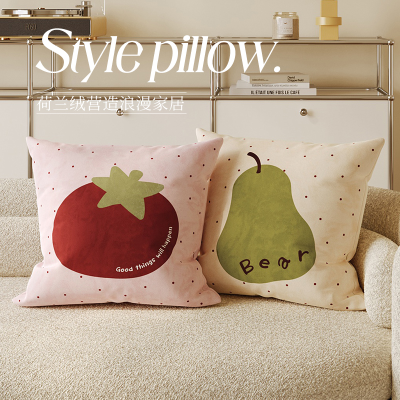 简约沙发抱枕套床头靠垫含芯
