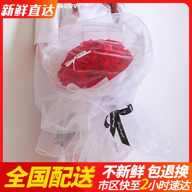 七夕节向日葵铜陵红玫瑰花束配送