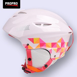 PROPRO 滑雪头盔男 专业单双板雪盔女超轻 儿童户外运动护具装备