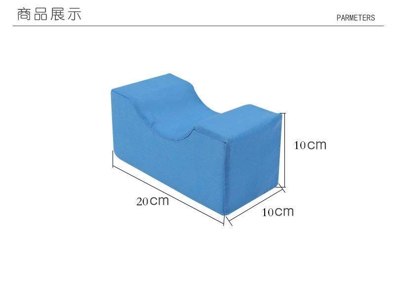 海绵垫踝骨瘫痪翻身脚圈病康复褥疮卧床手圈用品老人垫脚护理