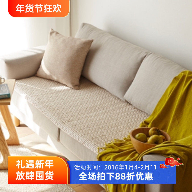 韩国进口沙发垫子四季通用纯棉坐垫套简约欧式真皮沙发防滑专用垫