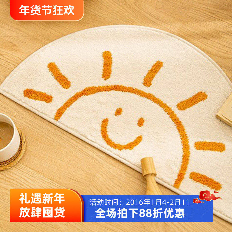 韩国进口半圆可机洗成品吸水地垫