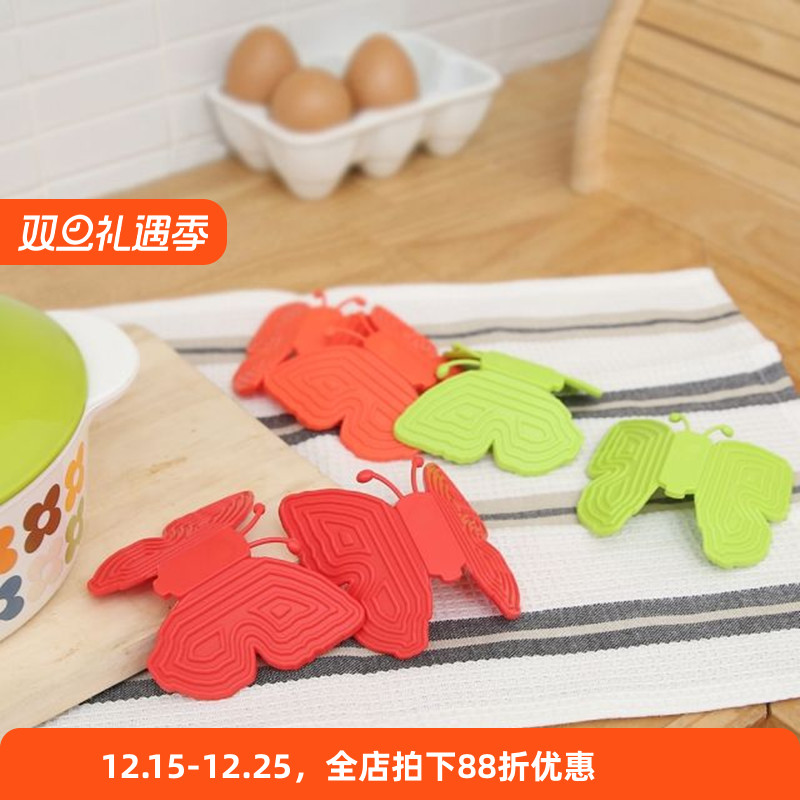 韩国进口可爱硅胶蝴蝶隔热手套耐高温防烫炒锅手柄套锅耳夹微波炉