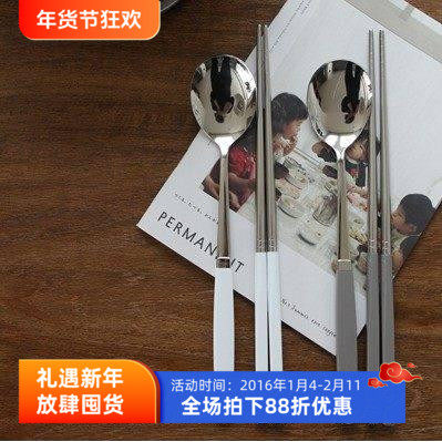韩国正品进口 不锈钢餐具筷子+勺子套装 轻便手柄勺 筷2件套