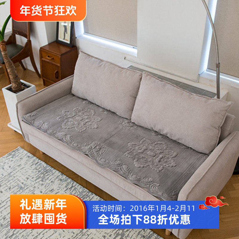 韩国进口沙发垫四季加厚毛绒欧式简约现代纯色靠背巾防滑坐垫套罩