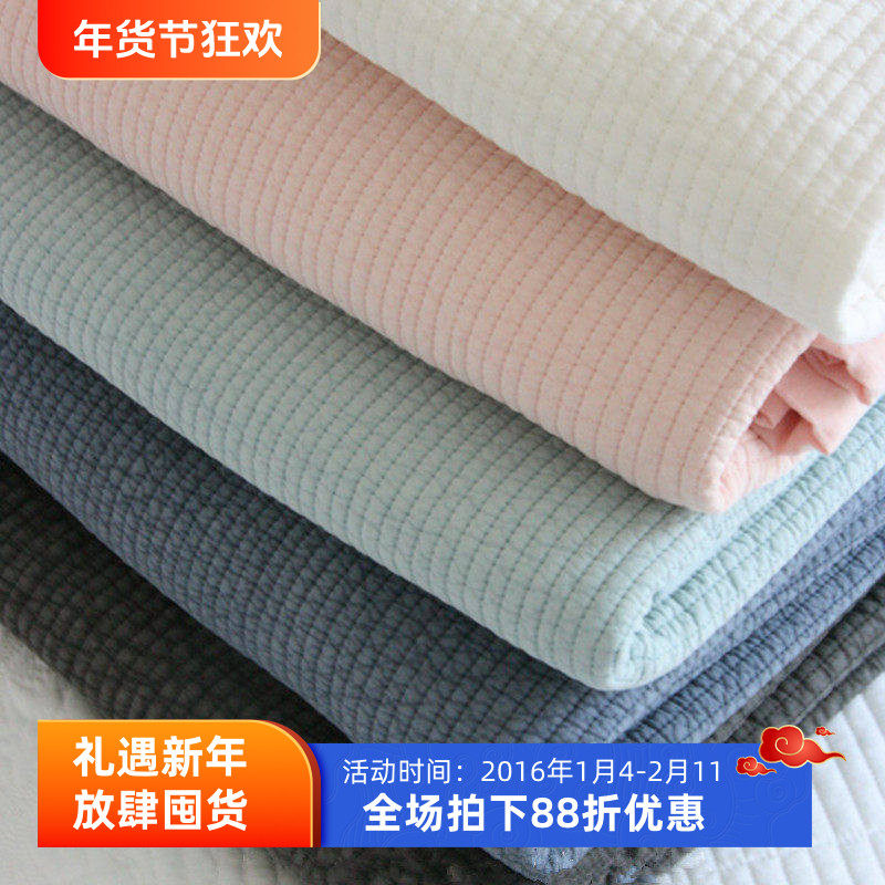 床单韩国进口纯棉水洗环保夏用