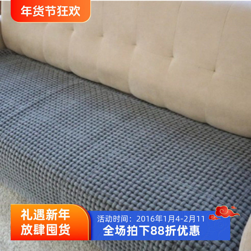 韩国沙发垫天然纯棉防滑真皮沙发