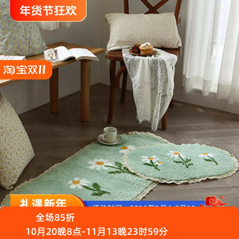 韩国进口地垫植物家用混纺门厅客厅卧室厨房吸水防滑卫生间脚垫子
