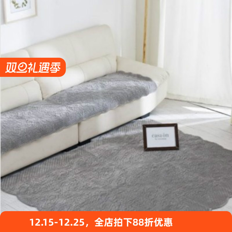 韩国进口欧式绒面家用防滑客厅卧室地毯沙发床边茶几垫长方形毯