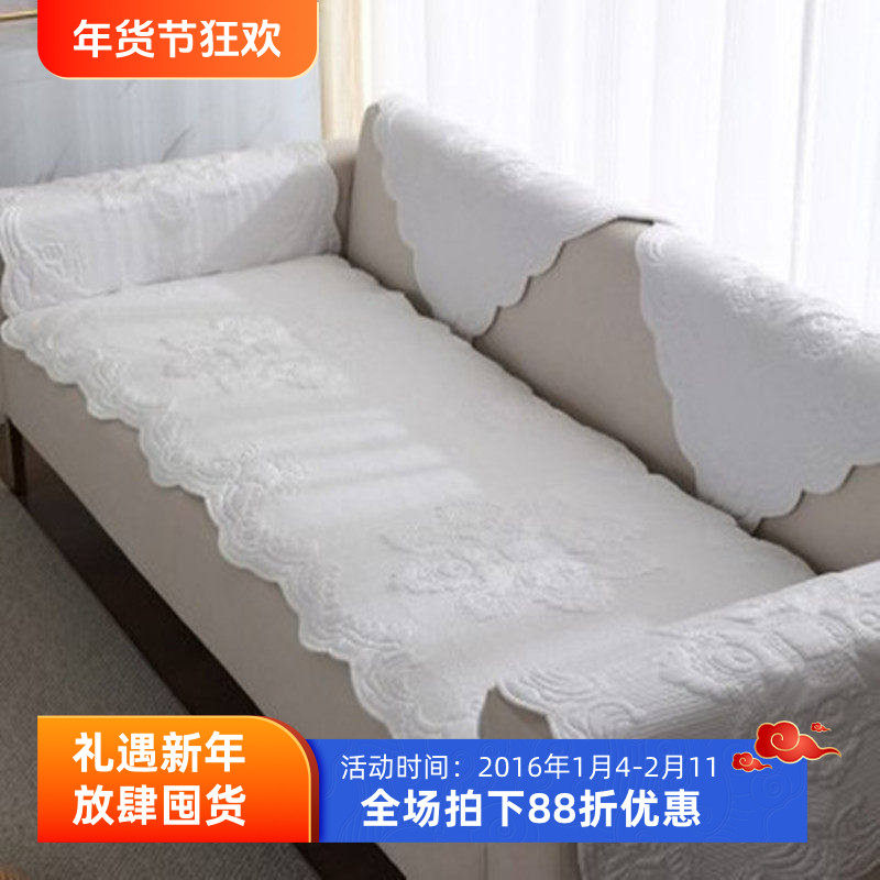 韩国进口沙发垫四季夏用靠背巾盖布防滑莫代尔天丝客厅真皮沙发套