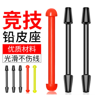包邮100支装铅皮座竞技锡皮坐 钓鱼用品 渔具配件 鱼具 铅皮坐