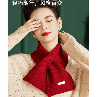 男女亲子韩版交叉纯色100羊毛针织围巾新年喜庆氛围红色围脖带标