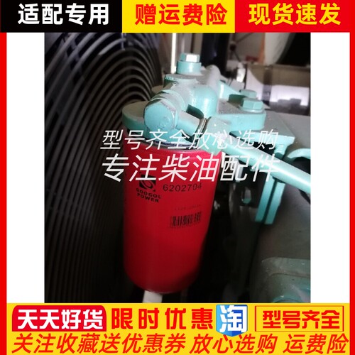 科克柴油发动机PTAA1120G1柴滤6202704机油滤清器配件