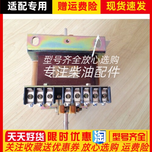 发电机专用整流变压器TI16850电抗器电流互感器