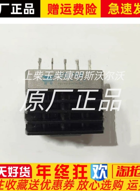 无锡锡整原装正品SQL10-8兰州兰电三相发电机整流桥整流模块桥堆
