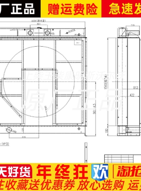进口康明斯VTA28-G5柴油机发动机组568KW千瓦水箱散热器总成