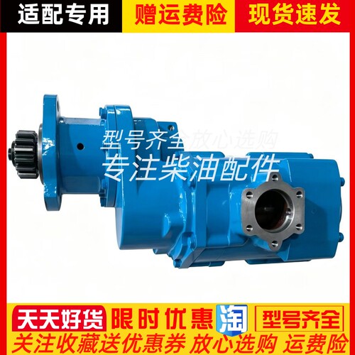 适配船舶发电机组空气起动机T510-60218-01R-0-11启动马达齿轮