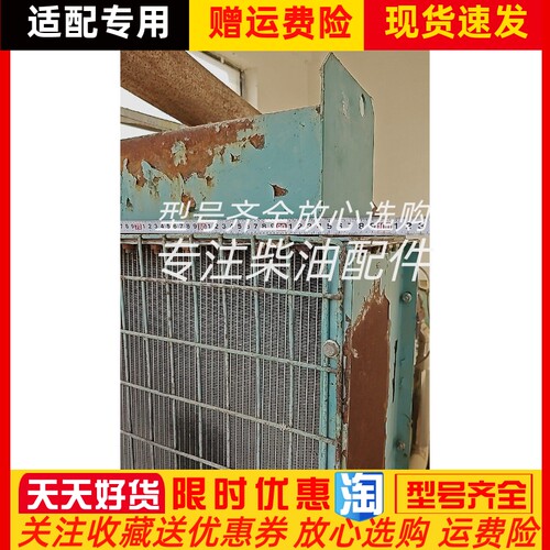YC6M350L-D20广西玉柴柴油发电机200KW千瓦水箱散热器