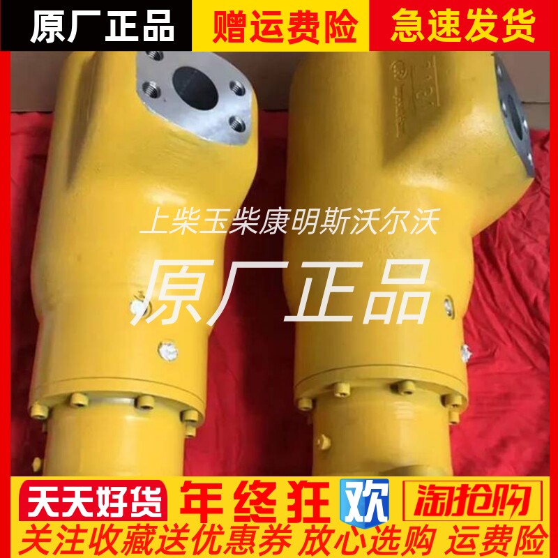 INGERSOLL RAND英格索兰气动马达起动机启动马达SS815GB03R31/310