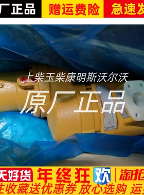 英格索兰船用气动马达ST750GBDP03L92-3M起动机马达原厂议价