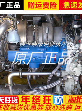 TDI Air Starters空气起动机船舶柴油起动马达T112-60078-007原装