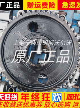无锡动力柴油发电机组 WD287TAD61L齿轮 轴 衬套 进排气管垫片