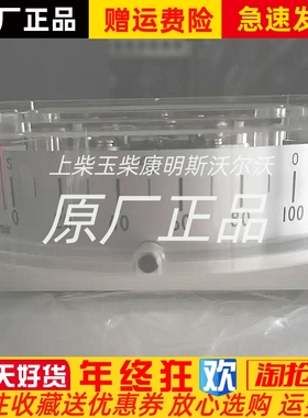 鹤贺机电TSURUGA 指示仪表TME-60C输入4-20ma 1MA全新现货