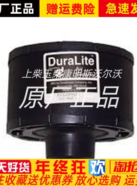 适用 强鹿发电机 ECC065001黑PU唐纳森空气滤清器C065001