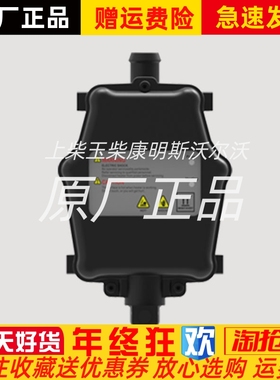 SMARTGEN众智HT10DC48柴油发电机组自循环水加热器1000W瓦预热器