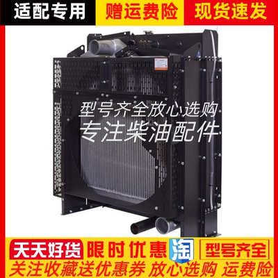 重庆康明斯柴油发电机组300kw