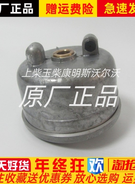 上柴柴油发电机组6135机油滤清器761Z-17-000a机油滤芯机油格原厂