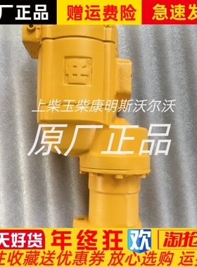 ST750GBDP03L52英格索兰INGERSOLL RAND船用气动马达起动机议价