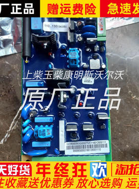 1VCR000993G0002电源模块VSC电源模块 ABB全新原装正品