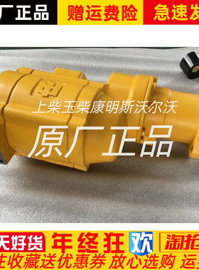 英格索兰气动启动机ST750GBDP03L92原装进口议价