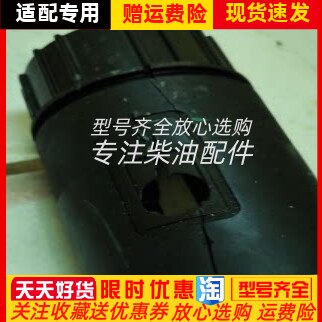 ST499IC03L32马达适配英格索兰气动起动机启动马达维修配件