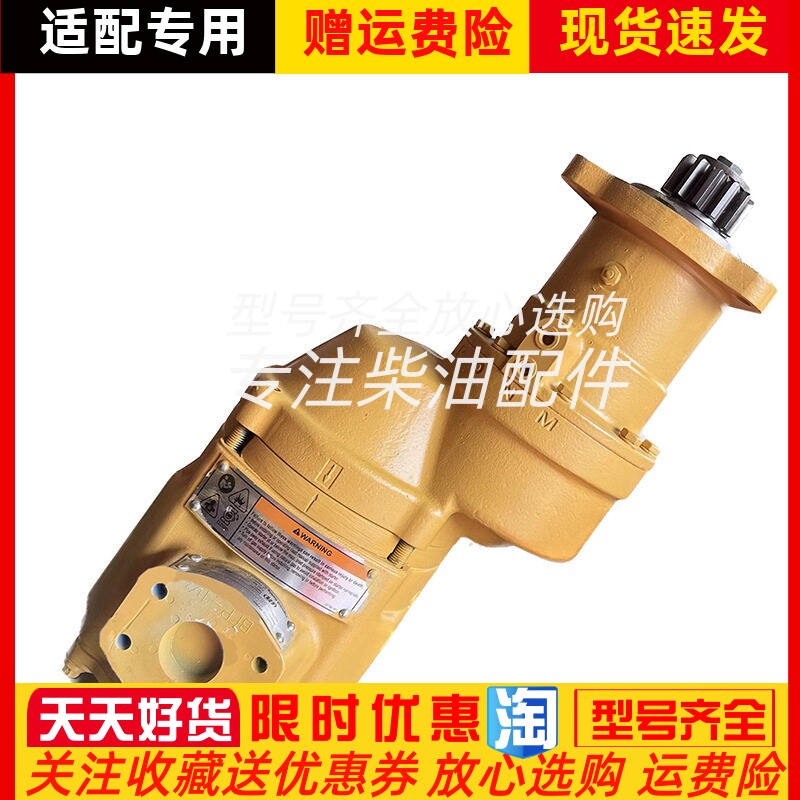 英格索兰气启动马达ST750GBDP03L92 IR马达议价