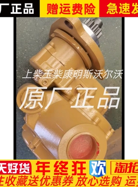 INGERSOLL-RAND英格索兰气启动马达SS100P03R29-23原装