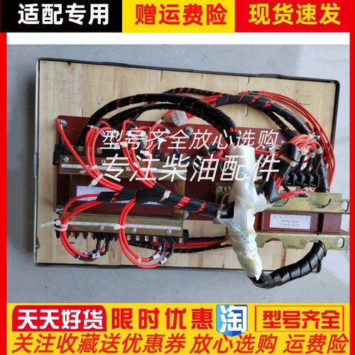 1FC640-56发电机励磁装置变压器电抗器50.01EXCITATION EQUIPMENT