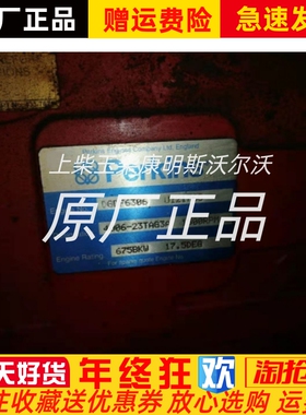 Perkins帕金斯发动机4006-23TAG3A活塞活塞环缸套活塞销组件